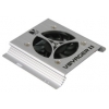 VIZO Voyager II HDD Cooler <HCL-102> (крепление на винчестер, 22.5дБ, 2900об/мин)