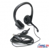 Logitech ClearChat Comfort USB (наушники с микрофоном, с рег.громкости)<981-000015>