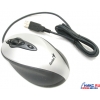 Genius Ergo 523 Laser (1600dpi) (RTL) USB 8btn+Roll