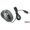 Defender Locarno Laser Mouse <S700> Titan (RTL) USB 6btn+Roll , уменьшенная<52851>