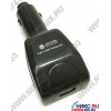 Автомобильный USB адаптер AcmePower CH-P1630 (Вх.12V, Вых.5V, 2A)