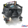 CoolerMaster <CI5-9IDPA-I1-GP> Cooler for Socket 775 ( 16дБ, 0-4200об/мин, Cu+Al)