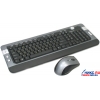 Defender Bern Wireless Laser Combo Set <S795> Deluxe Metallic (Кл-ра М/Мед,USB,FM+Мышь 8кн,Roll,Laser,USB, FM)