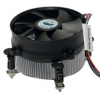 CoolerMaster <DI5-9GDPB-PL-GP> Cooler for Socket 775 ( 30дБ, 4200об/мин, Al)