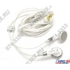 Наушники Panasonic RP-HV260E-W <White> (шнур 1.2м)