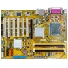 M/B ASUS P5GC (RTL) LGA775 <i945GC> PCI-E+GbLAN SATA RAID ATX 4DDR-II<PC2-5300>