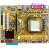 M/B ASUS M2N-MX SE Plus (RTL)SocketAM2+ <GeForce 6100>PCI-E+SVGA+LAN SATA RAID MicroATX 2DDR-II