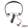Наушники Panasonic RP-HS801E-H <Gray> (шнур 1.2м)