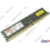 Kingston ValueRAM <KVR400D2D8R3/2GI> DDR-II DIMM 2Gb <PC2-3200> ECC Registered+PLL, Low Profile