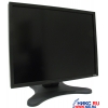 21.3"    MONITOR  IIYAMA ProLite H2130-B1 <Black> с поворотом экрана (LCD, 1600x1200, +DVI)