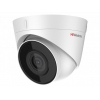 IP камера 4MP DOME DS-I453M (2.8 MM) HIWATCH