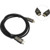 Кабель а/в AOPEN ACG863-1.5M 1.5m м ACG863-1.5M
