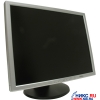 20.1" MONITOR Belinea 2080 S2 с поворотом экрана (LCD, 1600x1200, +DVI)