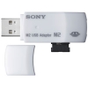SONY <MS-A512U> Memory Stick Micro M2 512Mb + USB Adapter
