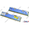 Kingston HyperX <KHX9200D2K2/2G> DDR-II DIMM 2Gb KIT 2*1Gb <PC2-9200> CL5