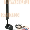 Edimax <EA-IO5D> всенаправленная комнатная антенна (802.11a/b/g, 5dBi)
