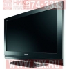 32"  TV Toshiba 32A3000PR (LCD,Wide,1366x768,D-Sub,HDMI,RCA,S-Video,SCART,Component)