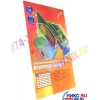 Rovermate Sceeper Защитная пленка для ноутбуков и жк-мониторов 12.1" (Ergomate-008)