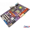 M/B EliteGroup 945PT-A2/1333 rev1.1 (RTL) LGA775 <i945P>  PCI-E+GbLAN SATA ATX 2DDR-II<PC2-5300>