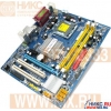 M/B GigaByte GA-945GCM-S2L rev1.0 (OEM) LGA775 <i945GC> PCI-E+SVGA+GbLAN SATA MicroATX 2DDR-II<PC2-5300>
