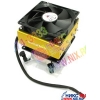 GlacialTech<Igloo 5750PWM PP(1B1S)> Socket 775/754/939/940/F/AM2(28дБ,800-2500об/мин, 4-pin,Cu+Al+тепл.трубки)