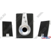 Колонки Jetbalance <JB-442> Black (2x10W +Subwoofer 30W) <49277>