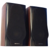 Колонки Jetbalance <JB-391> Dark Wood (2x75W) <65410>