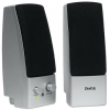 Колонки Dialog AT-02S <Silver> (2x3W)