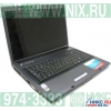 Voyager V552WH(GS) <GPB05405> T7250(2.0)/2048/160/DVD-RW/GF8400MGS-128/WiFi/GbL/cam/WinXP/15.4"WXGA/2.8 кг