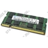 Original SAMSUNG DDR2 SODIMM 2Gb <PC2-6400> 1.8v  200-pin(for NoteBook)