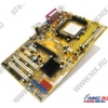 M/B ASUS M2N-XE (RTL) SocketAM2+ <GeForce 6100> PCI-E+GbLAN SATA RAID ATX 2DDR-II