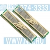 OCZ <OCZ3G10661G> DDR-III DIMM 1Gb <PC3-8500> 7-7-7