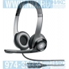 Logitech ClearChat Pro USB (наушники с микрофоном, с рег.громкости)<981-000011>