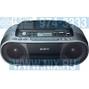 SONY <CFD-S03CP Silver> CD/MP3/Radio/Cassette Recorder