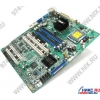 ASUS P5BV (RTL) LGA775 <i3200> PCI-E+SVGA+2xGbLAN+2PCI-X SATA RAID ATX 4DDR-II<PC2-6400>