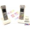 Panasonic KX-TG8226RUJ <Beige> р/телефон (2 трубки с ЖК диспл.,DECT, А/Отв)