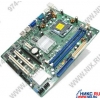 M/B ASUS P5GC-MR (RTL) LGA775 <i945GC> PCI-E+SVGA+2xGbLAN SATA MicroATX 2DDR-II<PC2-5300>