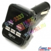 Ritmix <FMT-A950> (MP3 USB/SD/MMC Flash Player+FM Transmitter,передаёт звук на FM-приемник,LCD,ПДУ,пит.от прикур)