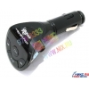 Ritmix <FMT-A500> (MP3 USB Flash Player + FM Transmitter, передаёт звук на FM-приемник, пит.от прикур)
