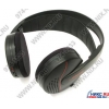 Наушники Sennheiser IS 380 (IrDa, беспроводные, до 10м.)