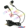 Наушники Sennheiser CX95 Style (шнур 0.6+1.0м.)