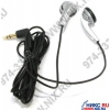 Наушники Sennheiser MX660 Silver (шнур 1.1м., с регулятором громкости)