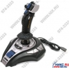 Дж-к Genius MetalStrike FF  (13кн., 8 поз.перекл., throttle, USB)