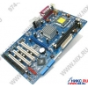 M/B ASUS P5V-X SE (RTL) LGA775 <VIA PT890Pro> PCI-E+LAN SATA RAID ATX 2DDR-II<PC2-5300>