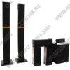 Колонки Microlab H600D (5x50W  +Subwoofer 110W+Digital Decoder,дерево, ПДУ) 2ч.