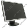 20"    MONITOR Samsung 2043BW ESQ <Silver> с поворотом экрана (LCD, Wide, 1680x1050, +DVI)