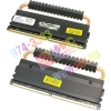 OCZ Reaper HPC <OCZ2RPR10662GK> DDR-II DIMM 2Gb KIT 2*1Gb <PC2-8500> 5-5-5