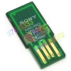 SONY MicroVault Tiny USB2.0 Flash Drive 2Gb <USM2GH> (RTL)