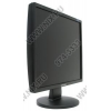 19"    MONITOR Samsung 943N KBB <Black> (LCD, 1280x1024)