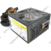 Блок питания AcBel <PC6024> 650W ATX Black (24+2x4+2x6пин)